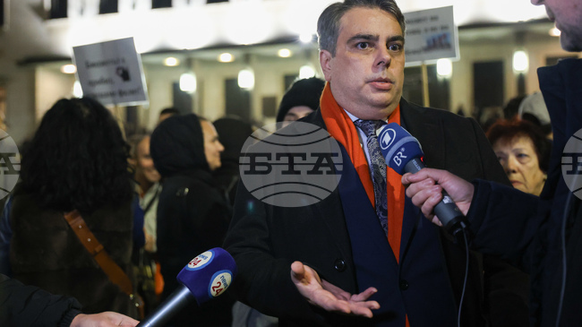 Continue the Change, Democratic Bulgaria Commends Decision to Withdraw 2026 Budget