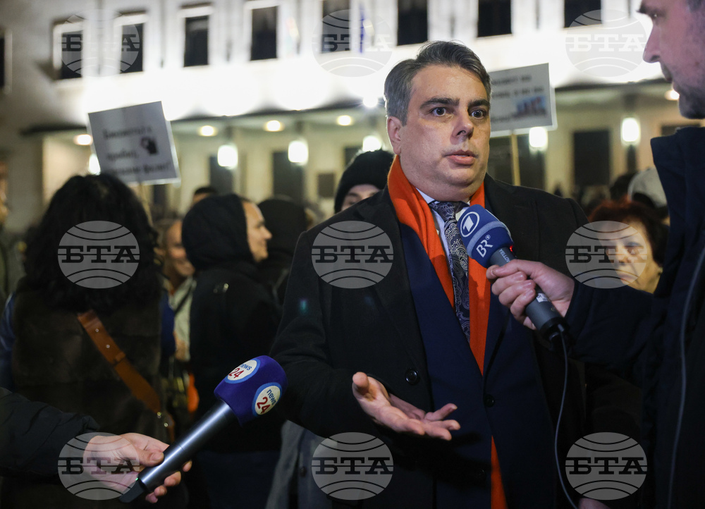 Continue the Change, Democratic Bulgaria Commends Decision to Withdraw 2026 Budget