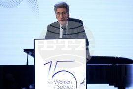 „За жените в науката“ - награждаване