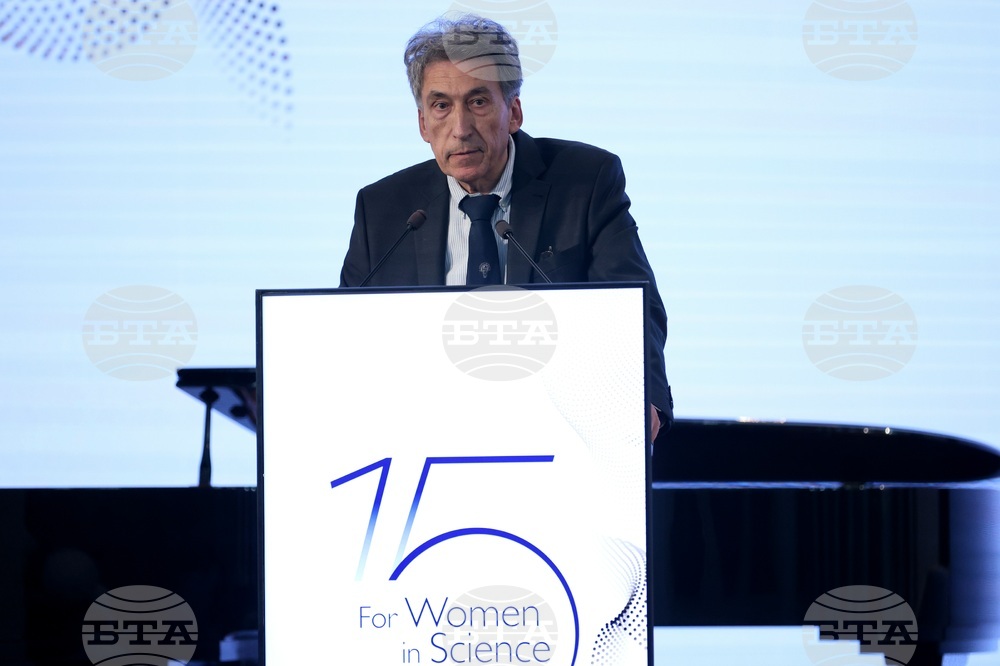 „За жените в науката“ - награждаване