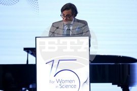 „За жените в науката“ - награждаване