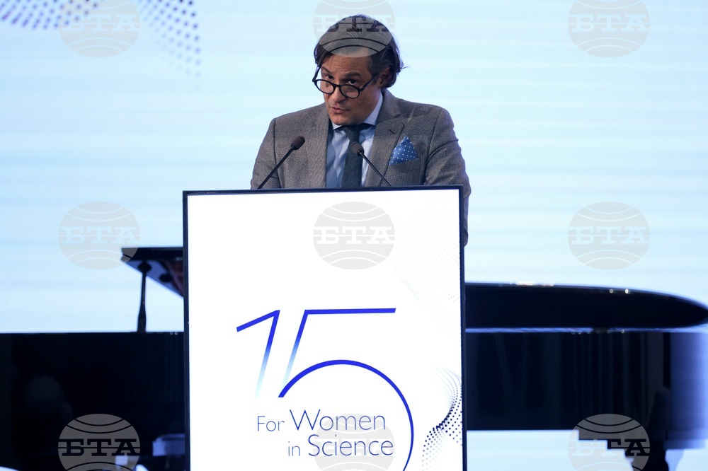 „За жените в науката“ - награждаване