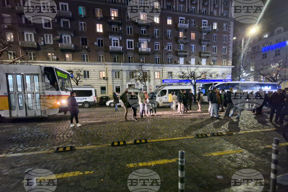 Протест срещу бюджета за 2026 година