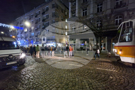 Протест срещу бюджета за 2026 година