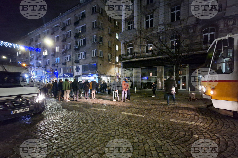 Протест срещу бюджета за 2026 година