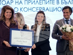 „За жените в науката“ - награждаване