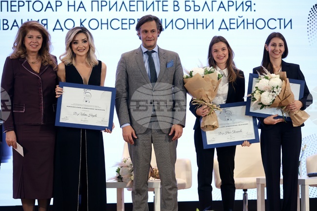 „За жените в науката“ - награждаване