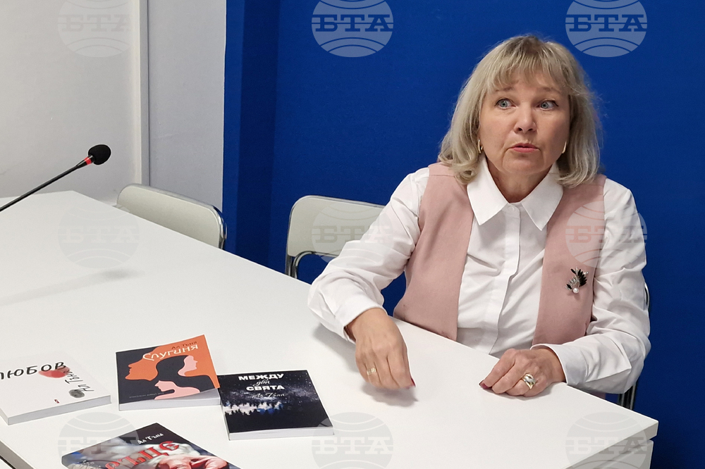 Национален пресклуб на БТА Търговище - списание ЛИК - представяне