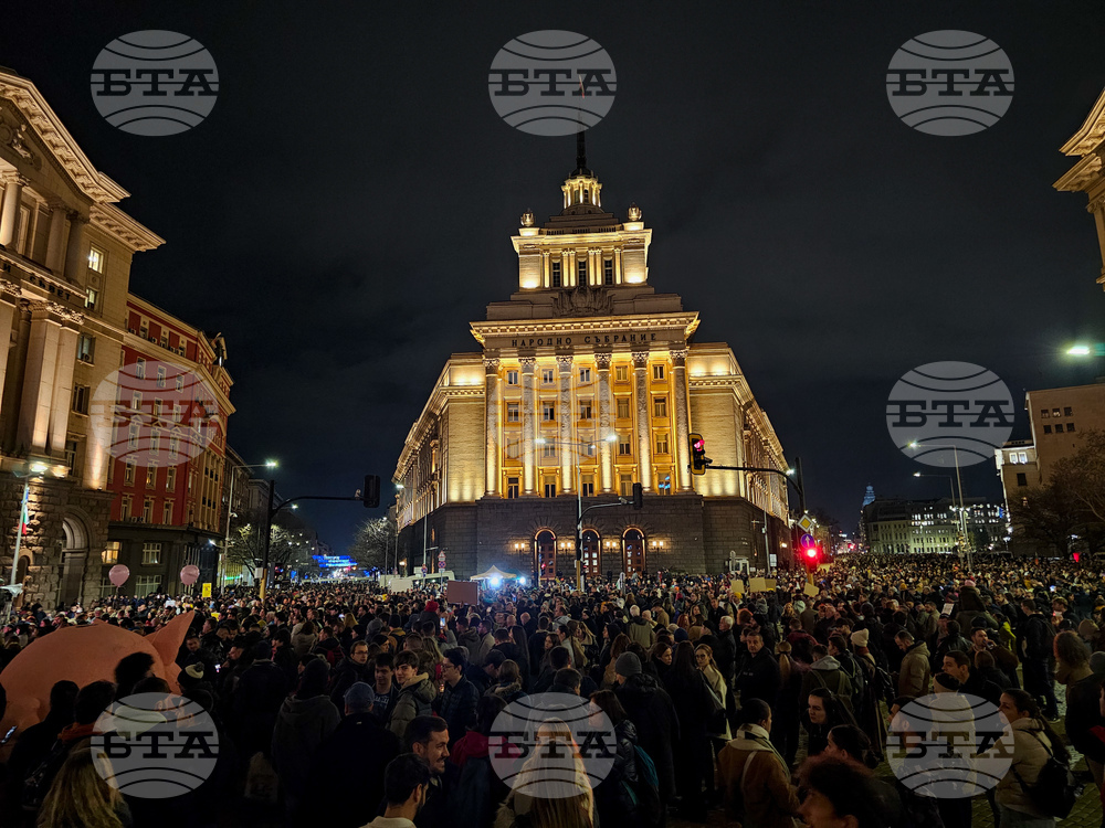 People Fill Central Sofia during Protest against 2026 State Budget Bill 