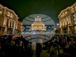 Протест срещу бюджета за 2026 година