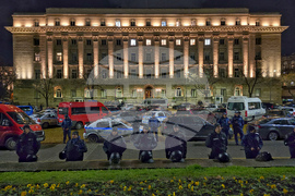 Протест срещу бюджета за 2026 година