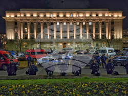 Протест срещу бюджета за 2026 година