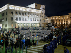 Протест срещу бюджета за 2026 година