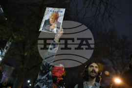 Протест срещу бюджета за 2026 година