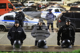 Протест срещу бюджета за 2026 година