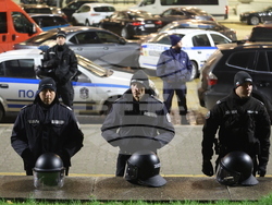 Протест срещу бюджета за 2026 година