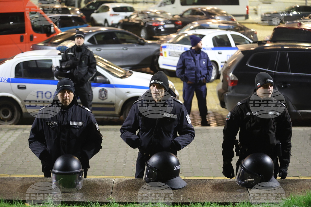 Протест срещу бюджета за 2026 година