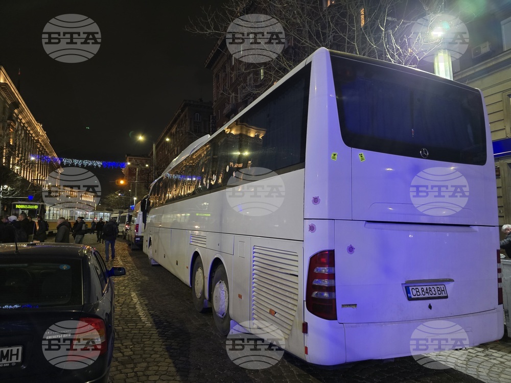 Протест срещу бюджета за 2026 година