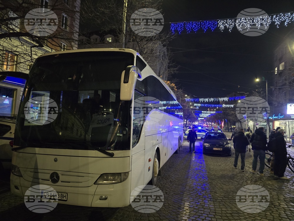 Протест срещу бюджета за 2026 година