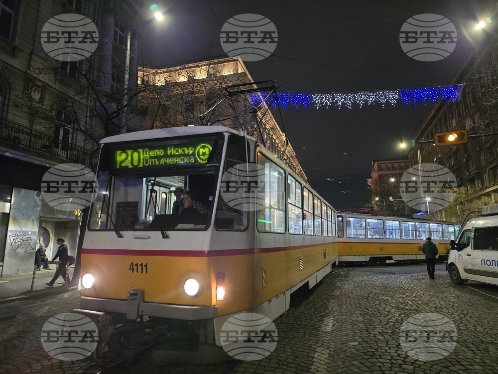 Протест срещу бюджета за 2026 година