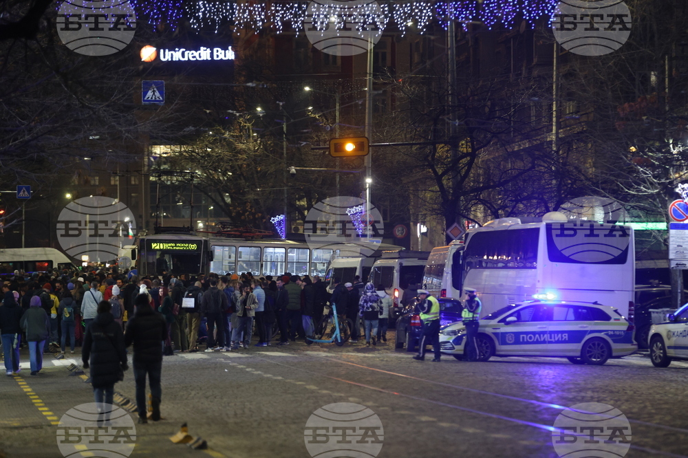 Протест срещу бюджета за 2026 година