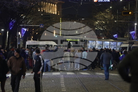 Протест срещу бюджета за 2026 година