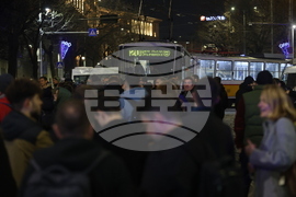 Протест срещу бюджета за 2026 година