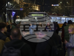 Протест срещу бюджета за 2026 година