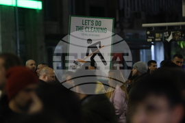 Протест срещу бюджета за 2026 година