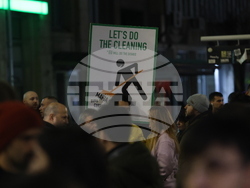 Протест срещу бюджета за 2026 година