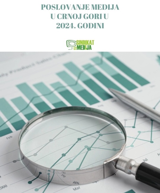 МИНА: Черногорските медии отчитат печалба от 600 000 евро за 2024 г.
