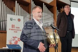 Ямбол - баскетбол - годишнина - честване