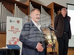 Ямбол - баскетбол - годишнина - честване