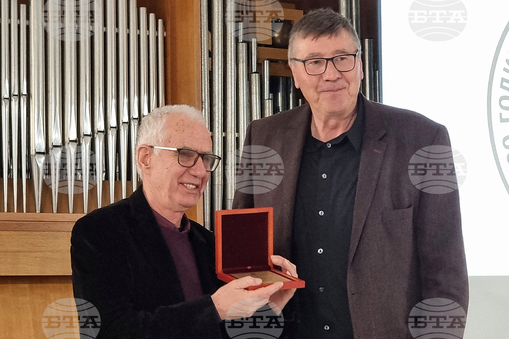 Ямбол - баскетбол - годишнина - честване