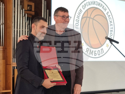 Ямбол - баскетбол - годишнина - честване