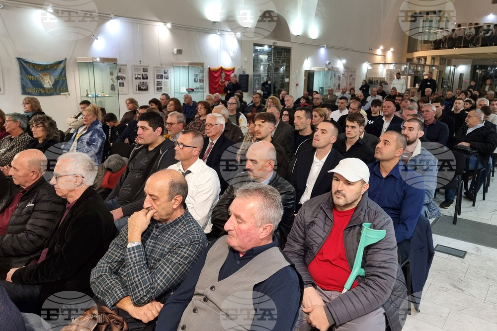 Ямбол - баскетбол - годишнина - честване