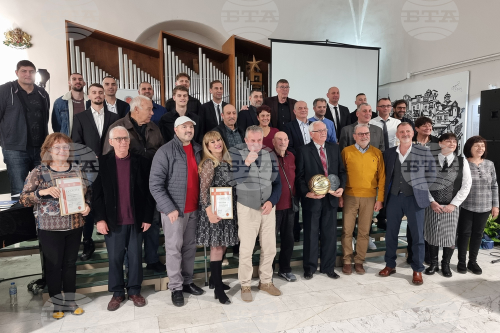 Ямбол - баскетбол - годишнина - честване