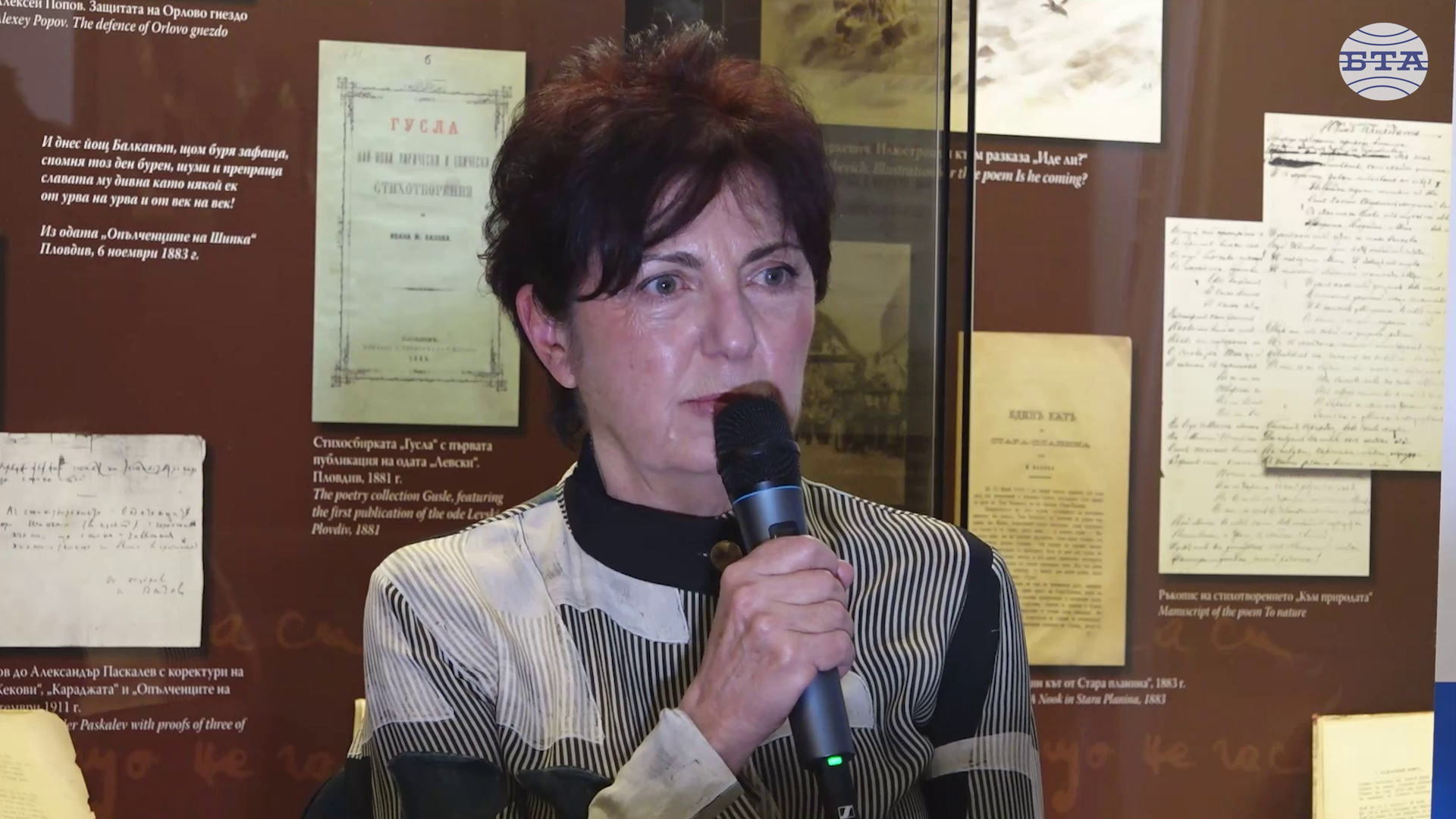 Новият брой на сп. ЛИК показва как литературата протича като паралелна история на България, каза писателката Теодора Димова