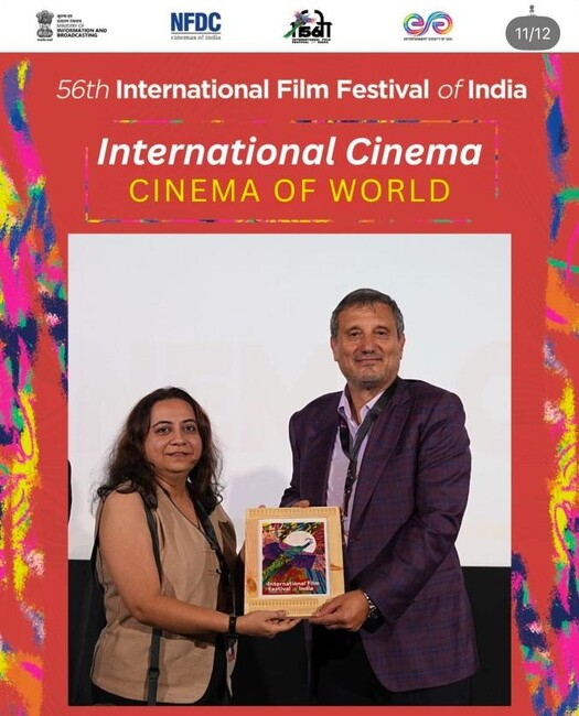 Участие на български филм в 56-то издание на Международния филмов фестивал на Индия