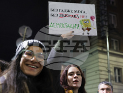 Протест срещу бюджета за 2026 година