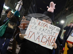 Протест срещу бюджета за 2026 година