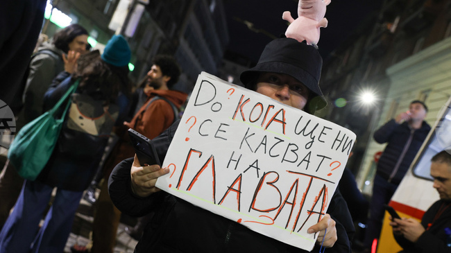 Приключи протестът в района на Народното събрание, движението е свободно