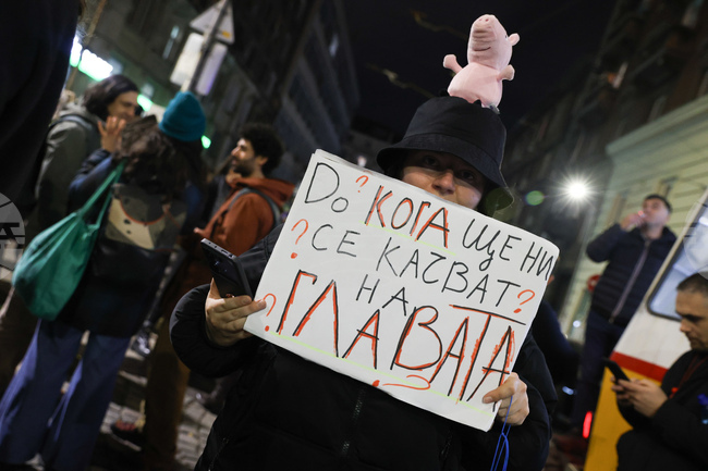 Приключи протестът в района на Народното събрание, движението е свободно