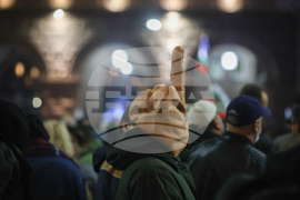 Протест срещу бюджета за 2026 година