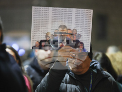 Протест срещу бюджета за 2026 година