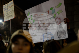 Протест срещу бюджета за 2026 година