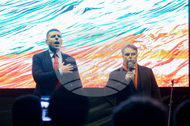 Протест срещу бюджета за 2026 година