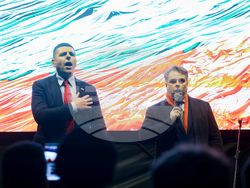 Протест срещу бюджета за 2026 година