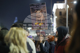 Протест срещу бюджета за 2026 година