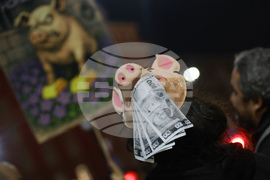 Протест срещу бюджета за 2026 година